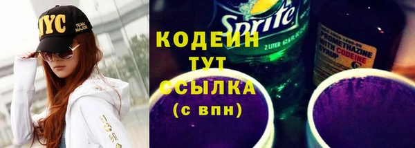 винт Сосновый Бор