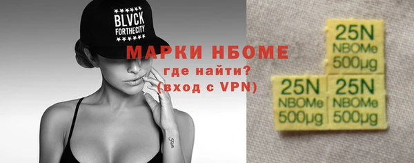 метадон Вязники