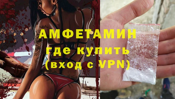 MDMA Снежинск