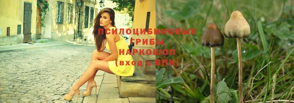 метадон Вязники