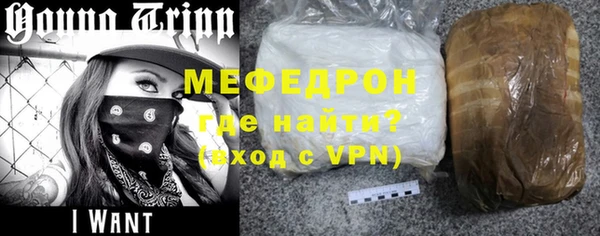 синтетический гашиш Волоколамск