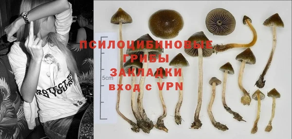 меф VHQ Вяземский